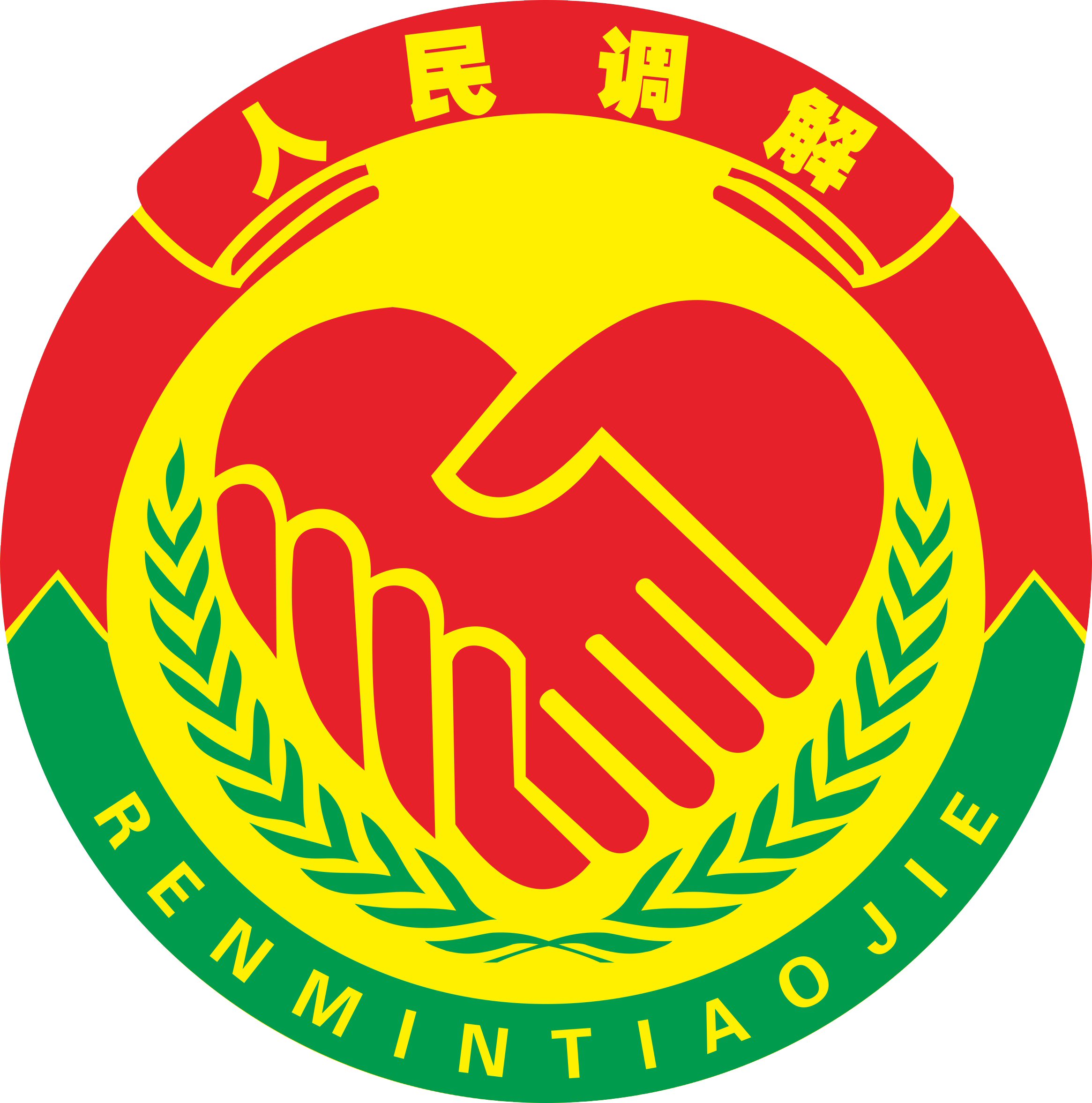 &#20061;&#28216;&#32593;&#39029;&#29256;&#45;&#20061;&#28216;&#65288;&#20013;&#22269;&#65289;